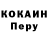 Первитин витя NiKetosik BG