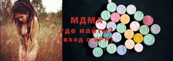 дмт Алзамай