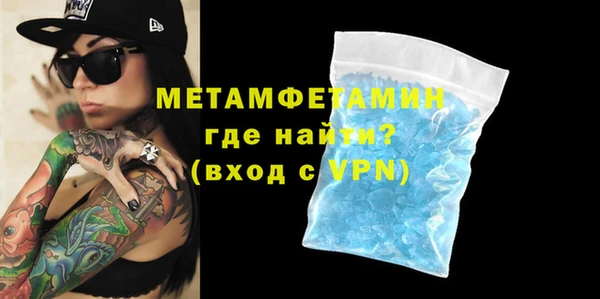 дживик Абаза