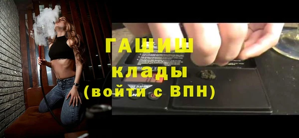 скорость mdpv Абдулино