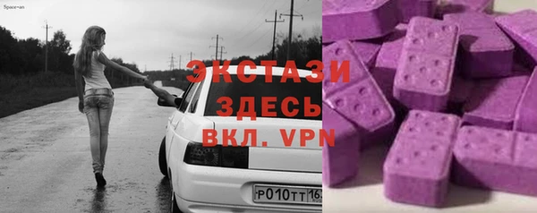 мескалин Алексин