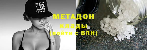 скорость mdpv Абдулино