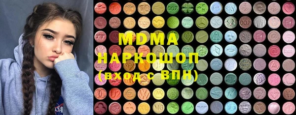 дмт Алзамай
