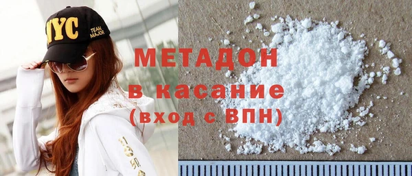 дживик Абаза