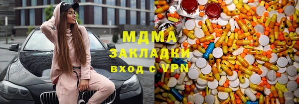 дмт Алзамай