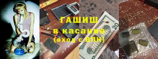 дживик Абаза