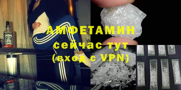 скорость mdpv Абдулино