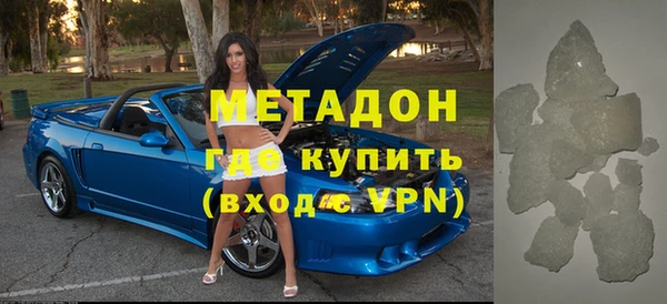 дживик Абаза