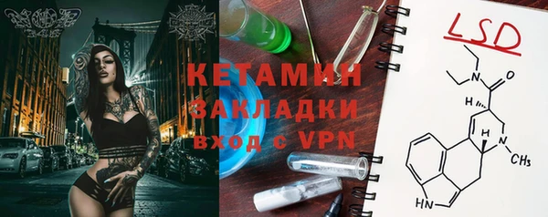 СК Алексеевка