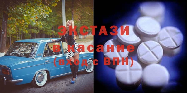 СК Алексеевка