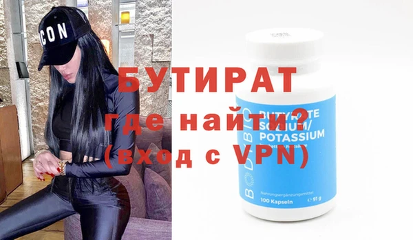 скорость mdpv Абдулино