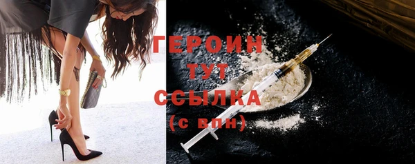 дживик Абаза