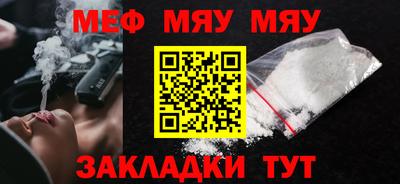 не бодяженный Гусиноозёрск