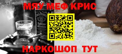 не бодяженный Гусиноозёрск