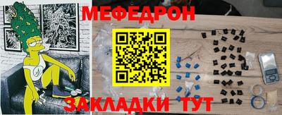 каннабис Гусев