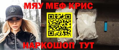 каннабис Гусев