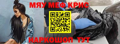 каннабис Гусев