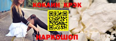 герыч Гусь-Хрустальный