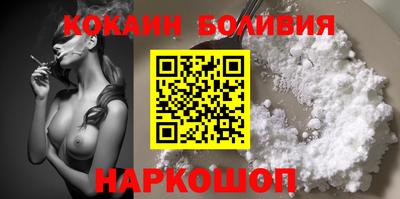 каннабис Гусев