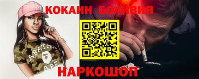 герыч Гусь-Хрустальный