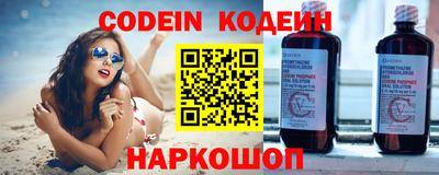 каннабис Гусев