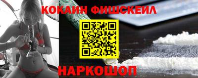не бодяженный Гусиноозёрск