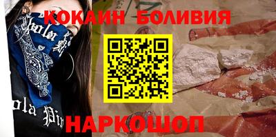 не бодяженный Гусиноозёрск