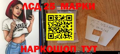 не бодяженный Гусиноозёрск