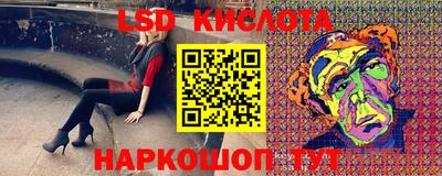 не бодяженный Гусиноозёрск
