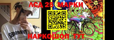 не бодяженный Гусиноозёрск