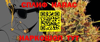 герыч Гусь-Хрустальный