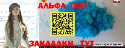 не бодяженный Гусиноозёрск