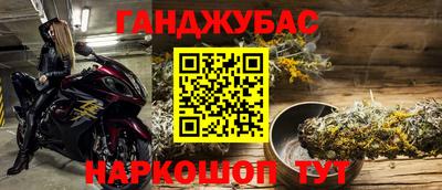 герыч Гусь-Хрустальный