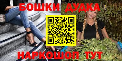 не бодяженный Гусиноозёрск
