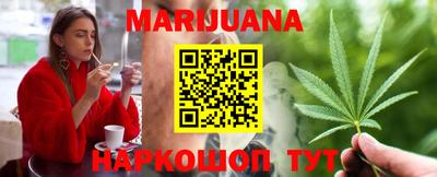 герыч Гусь-Хрустальный