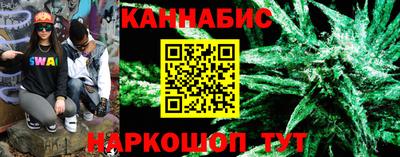 не бодяженный Гусиноозёрск
