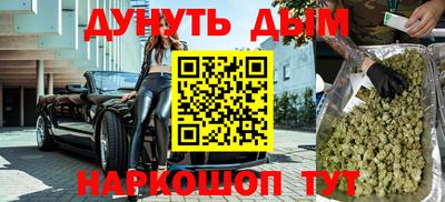 герыч Гусь-Хрустальный