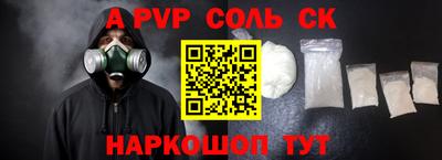 герыч Гусь-Хрустальный