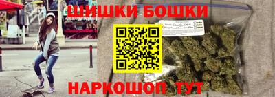 не бодяженный Гусиноозёрск