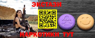 герыч Гусь-Хрустальный