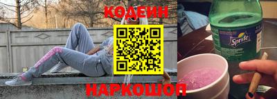 каннабис Гусев