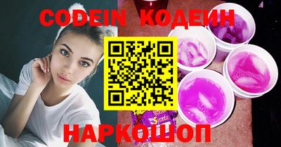 герыч Гусь-Хрустальный