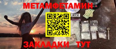 не бодяженный Гусиноозёрск
