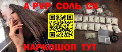 не бодяженный Гусиноозёрск