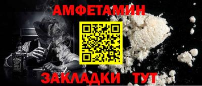 герыч Гусь-Хрустальный