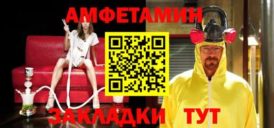 каннабис Гусев