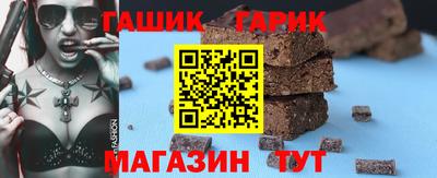 не бодяженный Гусиноозёрск