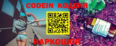 не бодяженный Гусиноозёрск