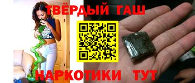 не бодяженный Гусиноозёрск