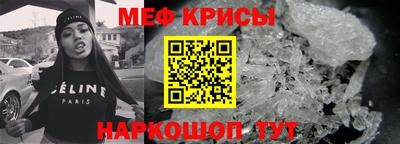каннабис Гусев